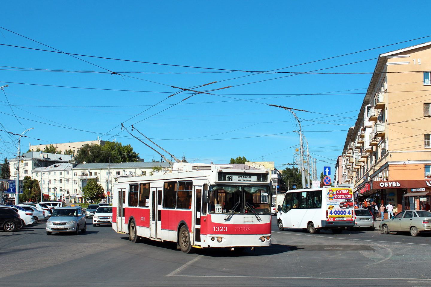 Саратов, ЗиУ-682Г-016.02 № 1323