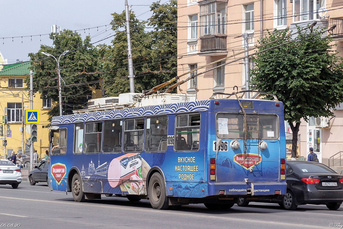 Рязань, ЗиУ-682Г-016.04 (Слобода) № 1096