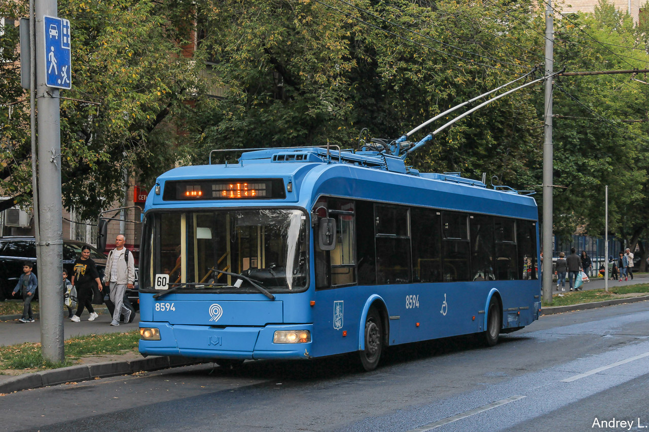 Moskva, BKM 321 Br. 8594; Moskva — Last Days of the Moscow Trolleybus on August 24 — 25, 2020