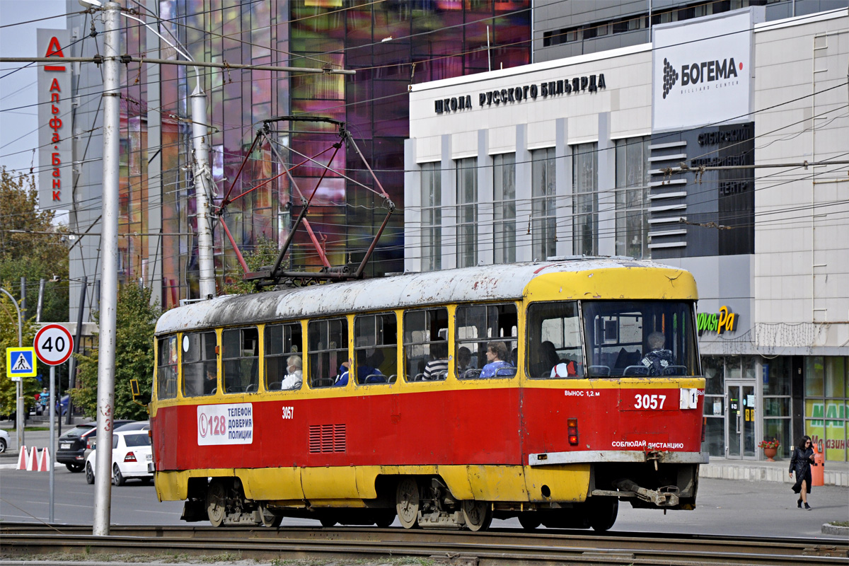 Барнаул, Tatra T3SU № 3057