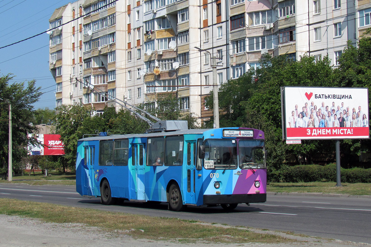 Белая Церковь, ЗиУ-682В № 070