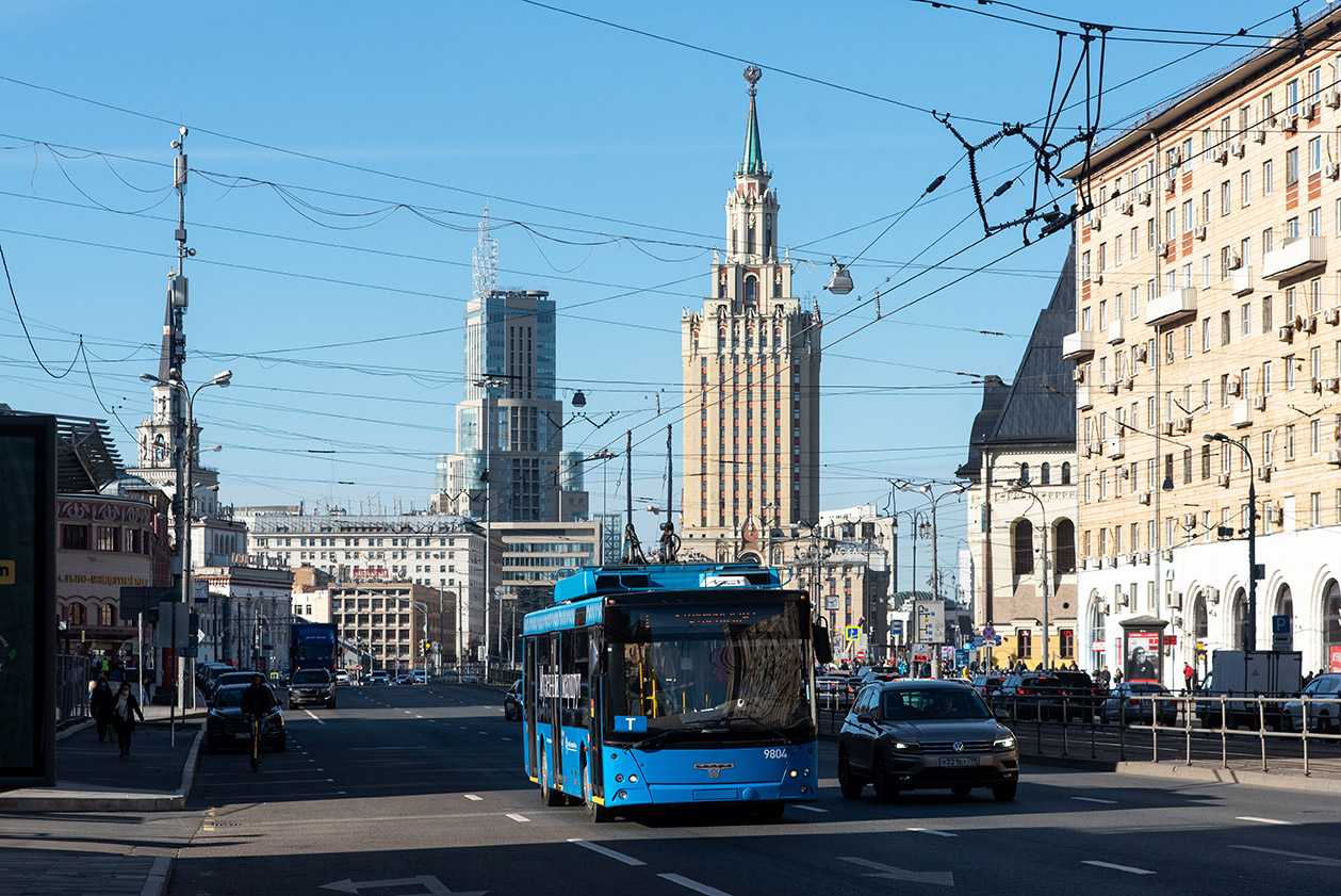 Москва, СВАРЗ-МАЗ-6275 № 9804