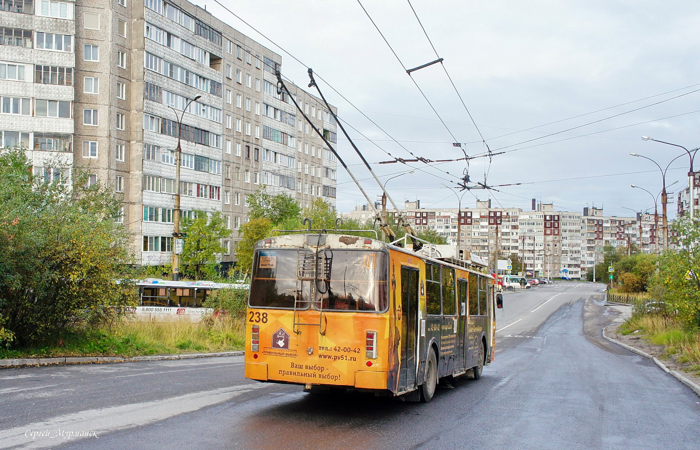 Мурманск, ЗиУ-682 КР Иваново № 238