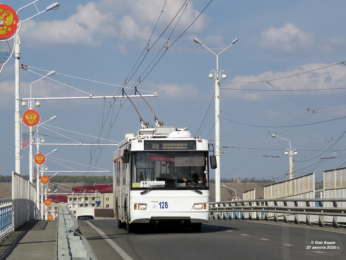 Армавир, Тролза-5275.03 «Оптима» № 128