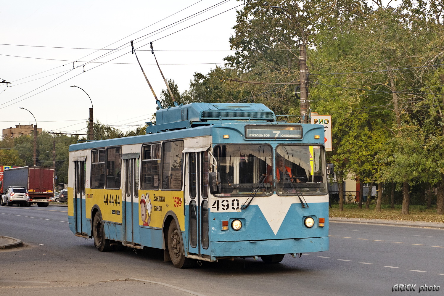 Иваново, ЗиУ-682ГМ1 (с широкой передней дверью) № 490