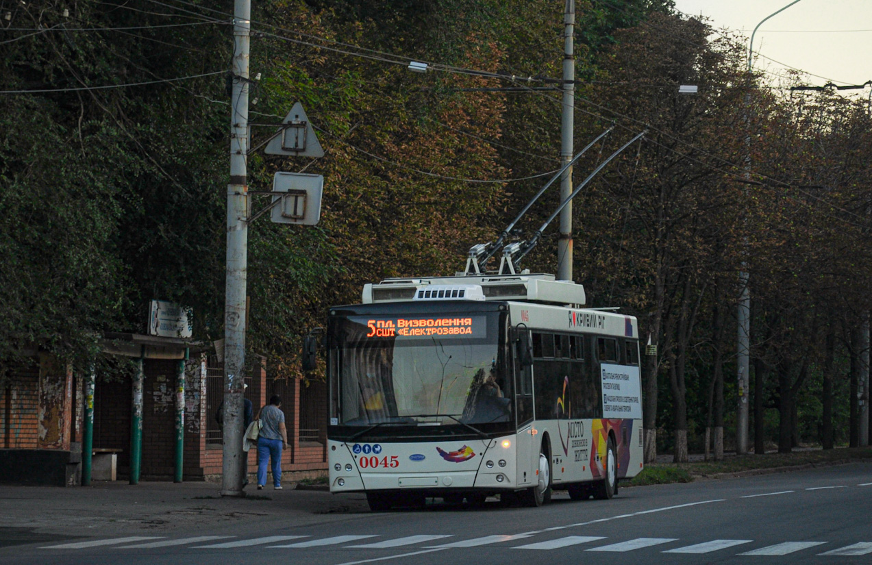 Кривой Рог, Дніпро Т203 № 0045