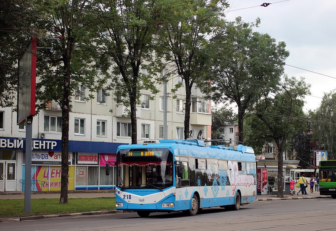 Витебск, БКМ 32100D № 218