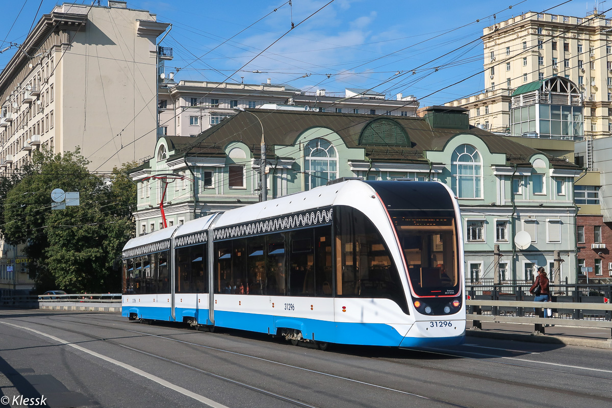 Moszkva, 71-931M “Vityaz-M” — 31296