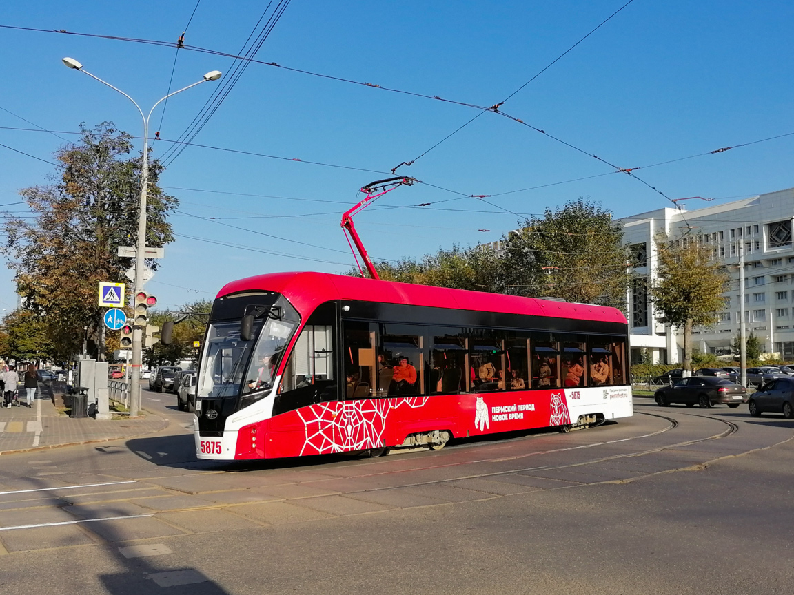 Пермь, 71-911ЕМ «Львёнок» № 5875