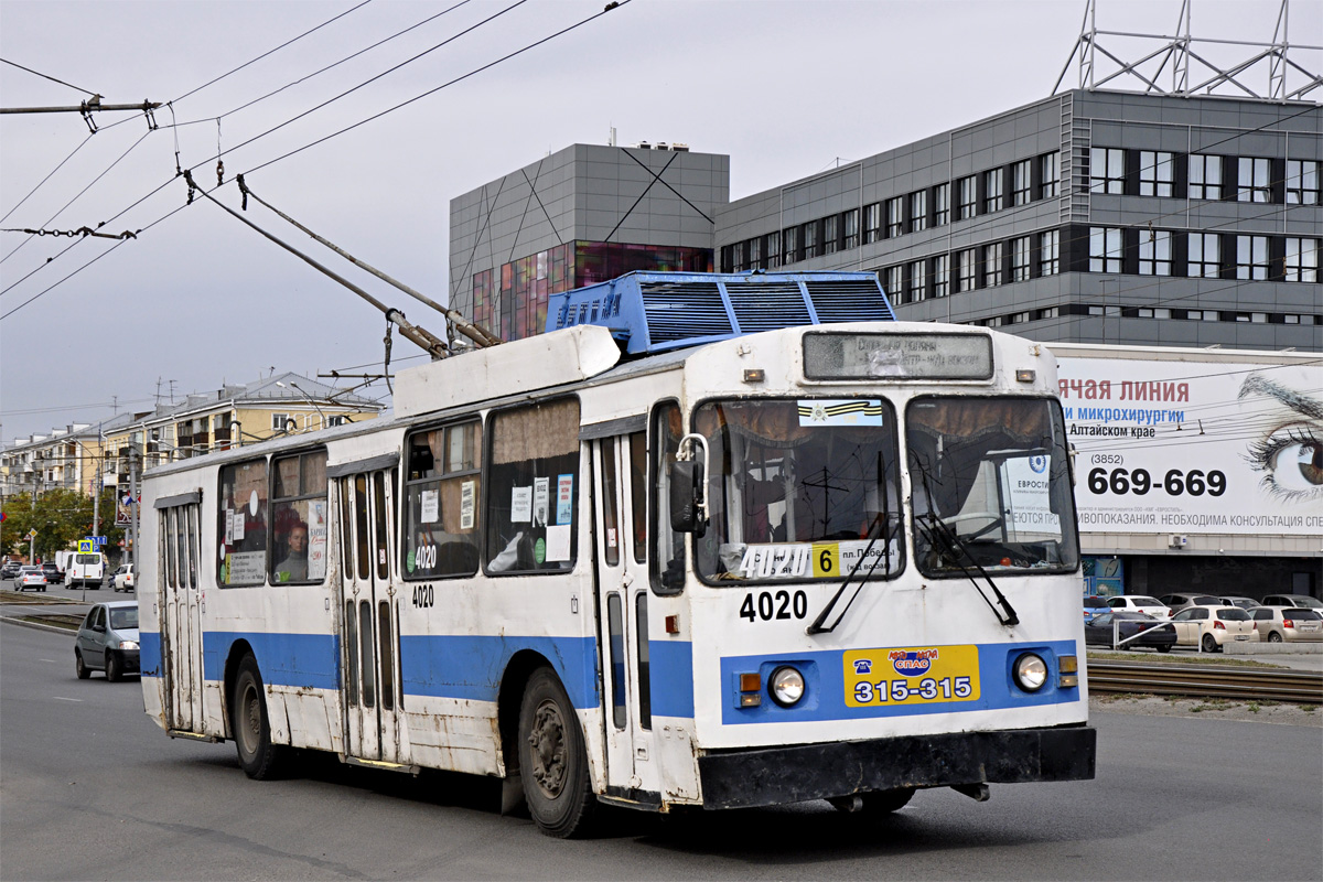 Барнаул, БТЗ-52011 № 4020