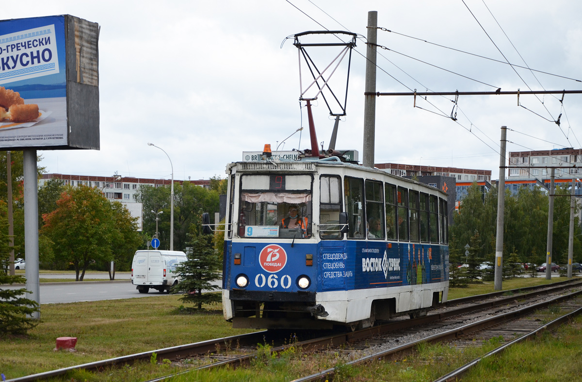 Набережные Челны, 71-605 (КТМ-5М3) № 060
