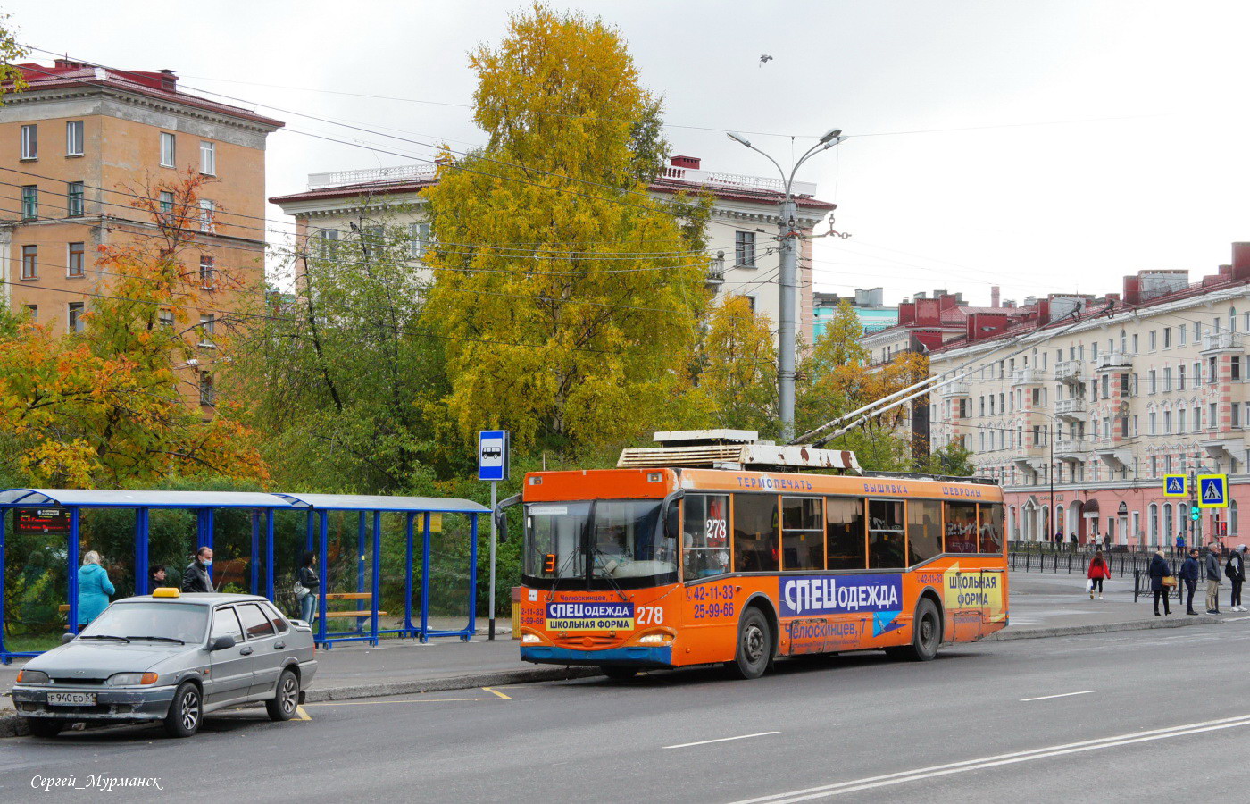 Murmansk, VZTM-5290.02 Nr. 278