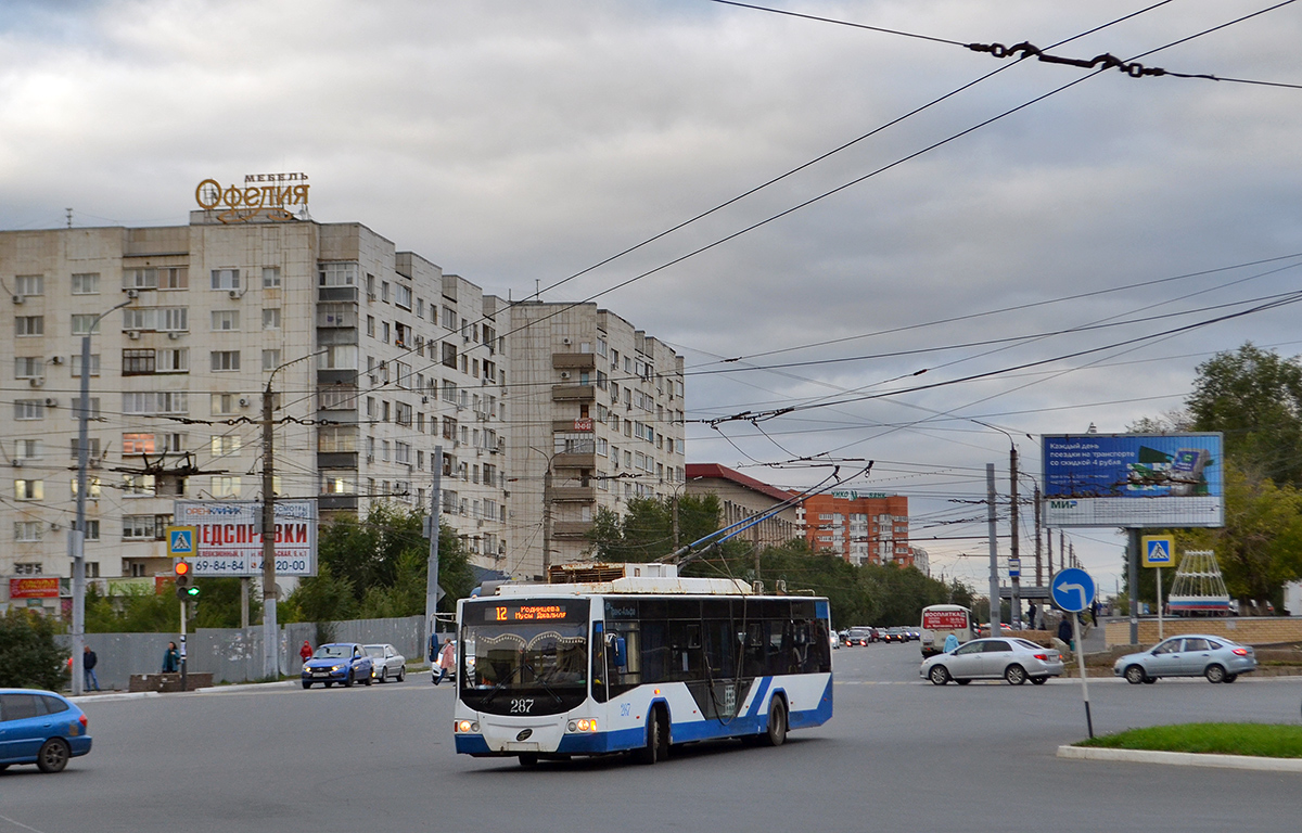 Оренбург, ВМЗ-5298.01 «Авангард» № 287