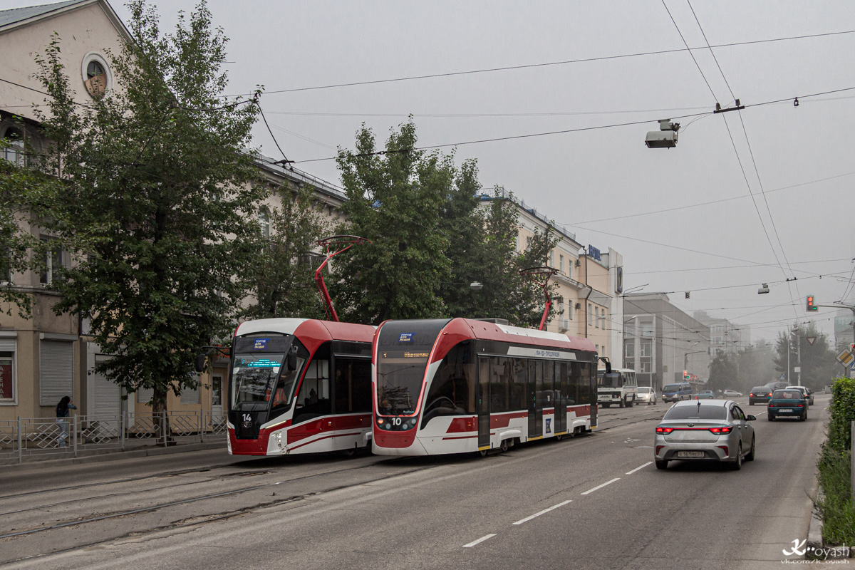 Улан-Удэ, 71-911ЕМ «Львёнок» № 10