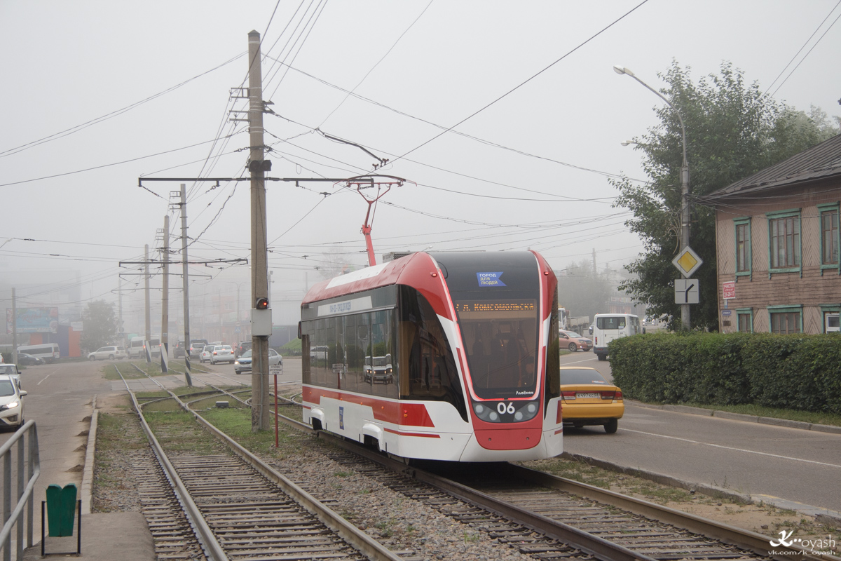 Улан-Удэ, 71-911ЕМ «Львёнок» № 06