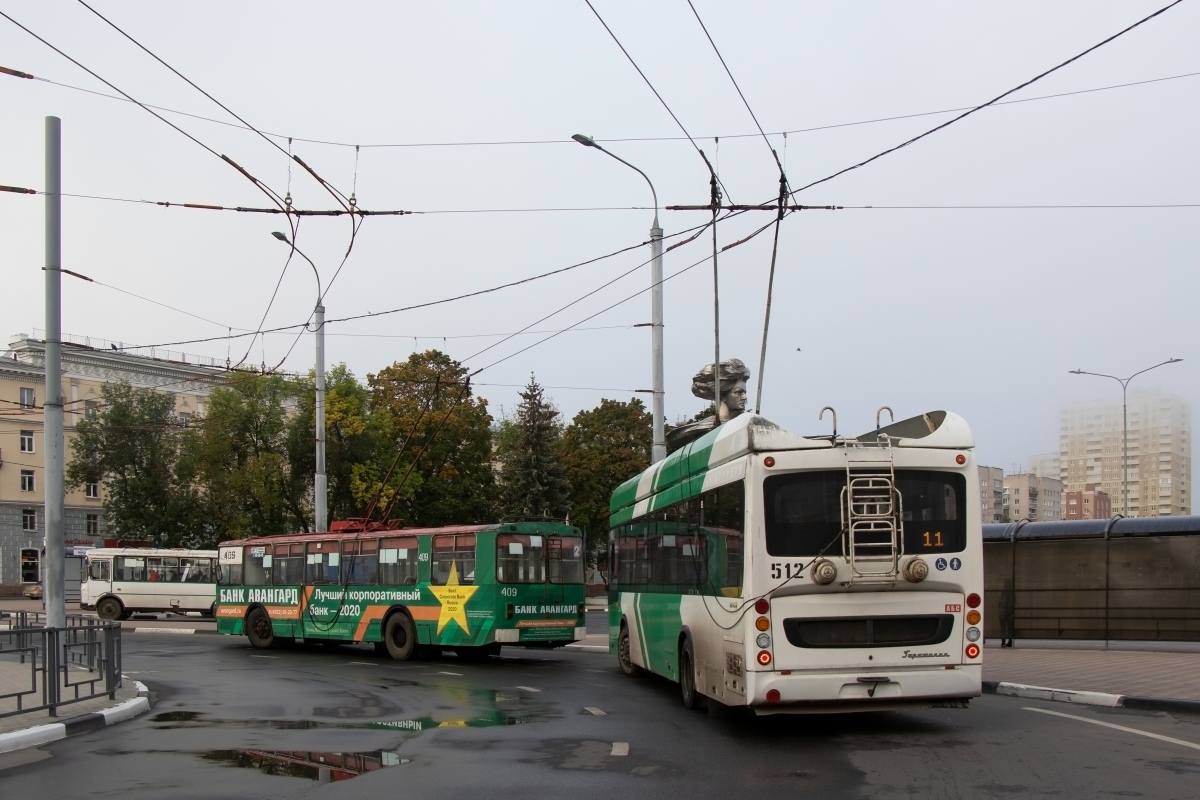 Иваново, УТТЗ-6241-10-02 «Горожанин» № 512