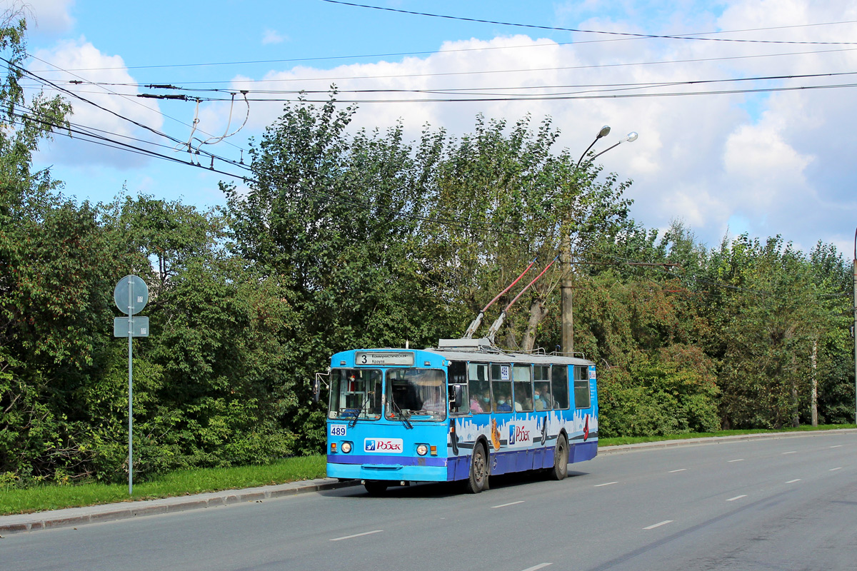 叶卡捷琳堡, ZiU-682V-012 [V0A] # 489