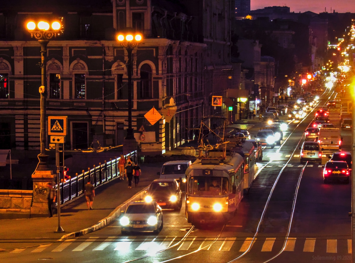 Charkov — Miscellaneous photos; Charkov — Tram lines