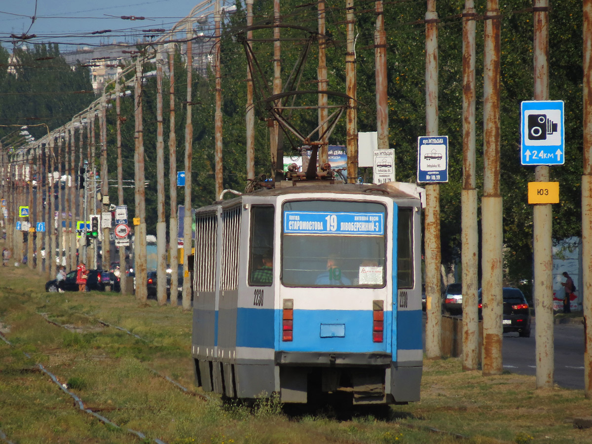 Днепр, 71-608КМ № 2230