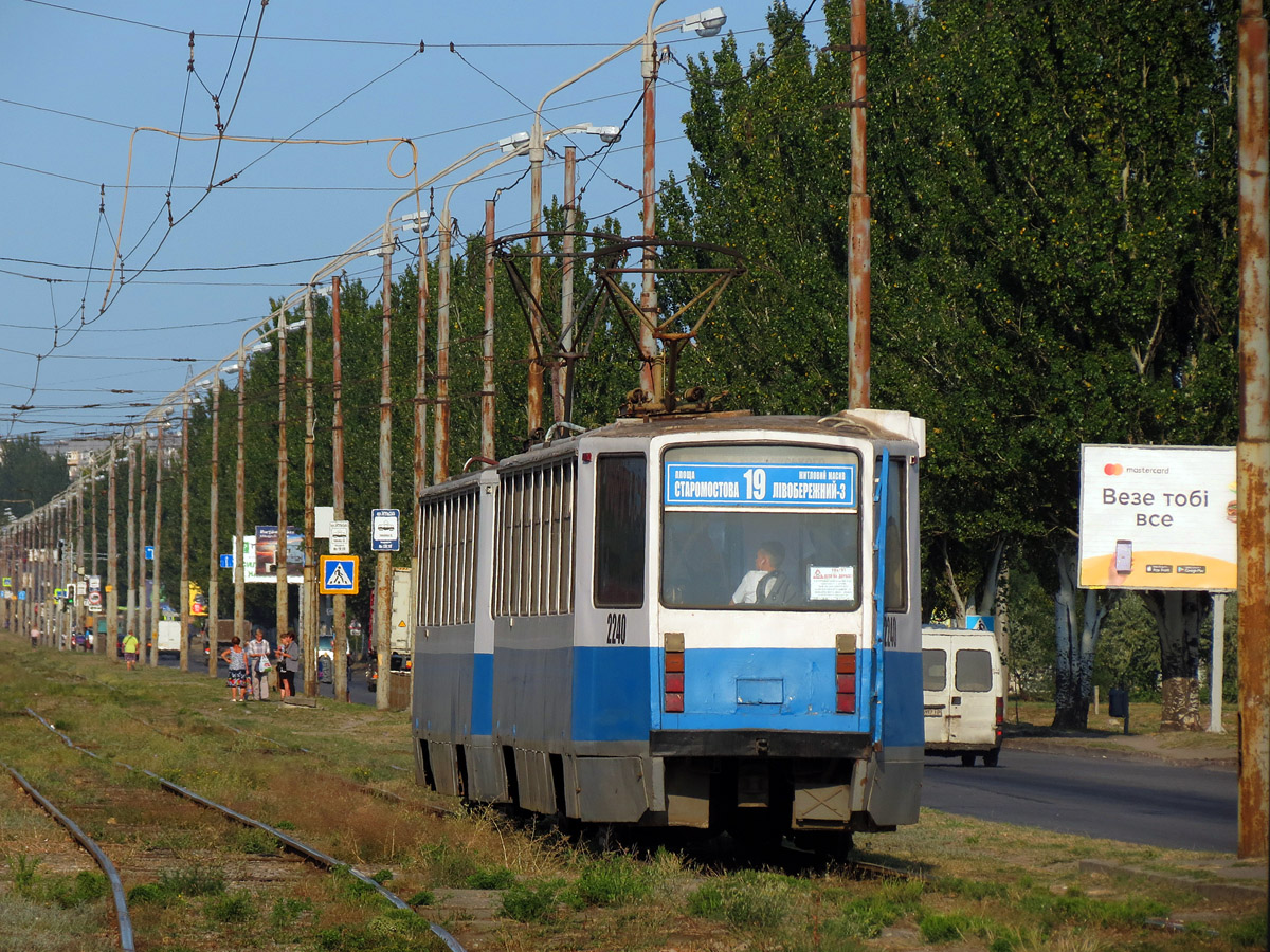 Днепър, 71-608КМ № 2240