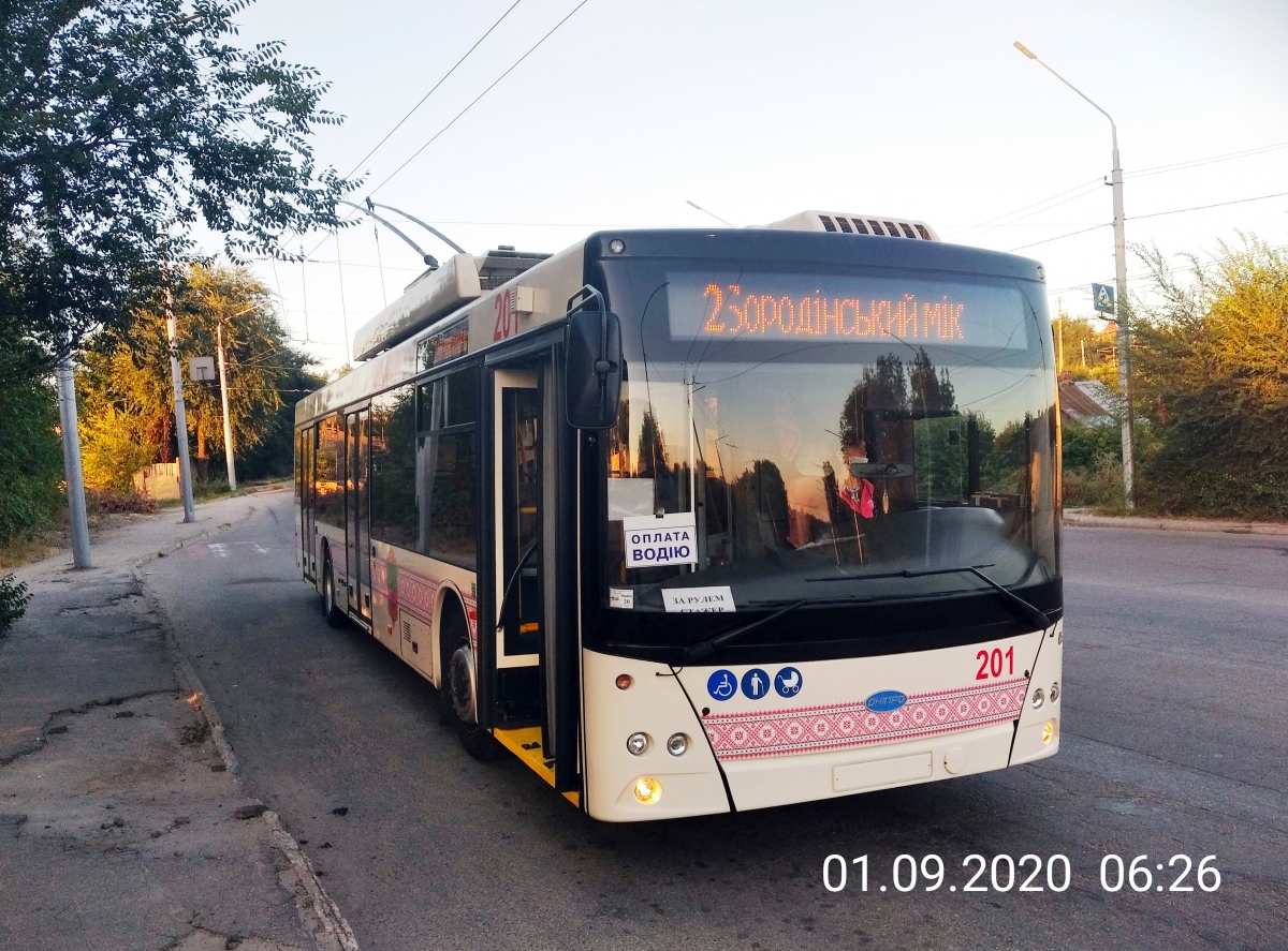Запорожье, Дніпро Т203 № 201