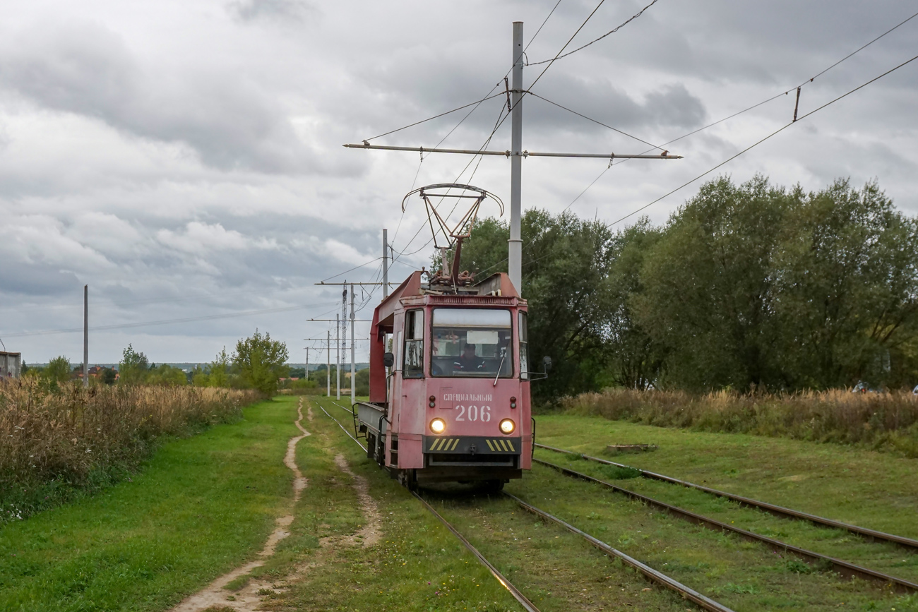 Коломна, ТК-28Б № 206