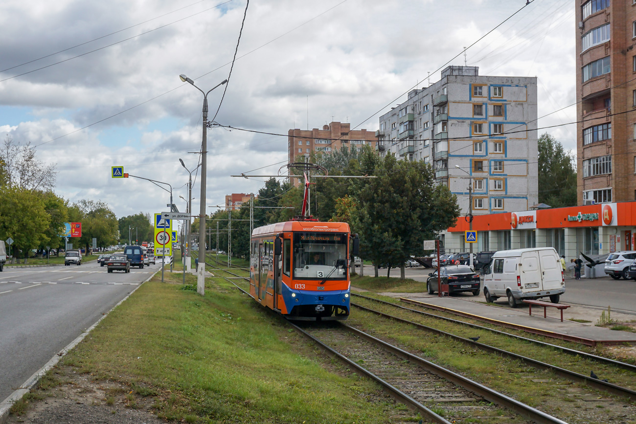 Коломна, 71-407-01 № 033