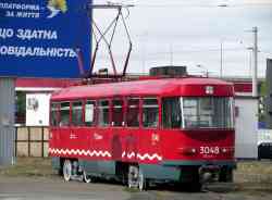 499 КБ