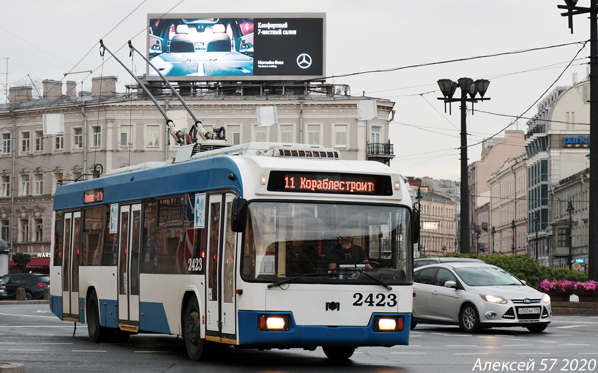 Санкт-Петербург, БКМ 321 № 2423