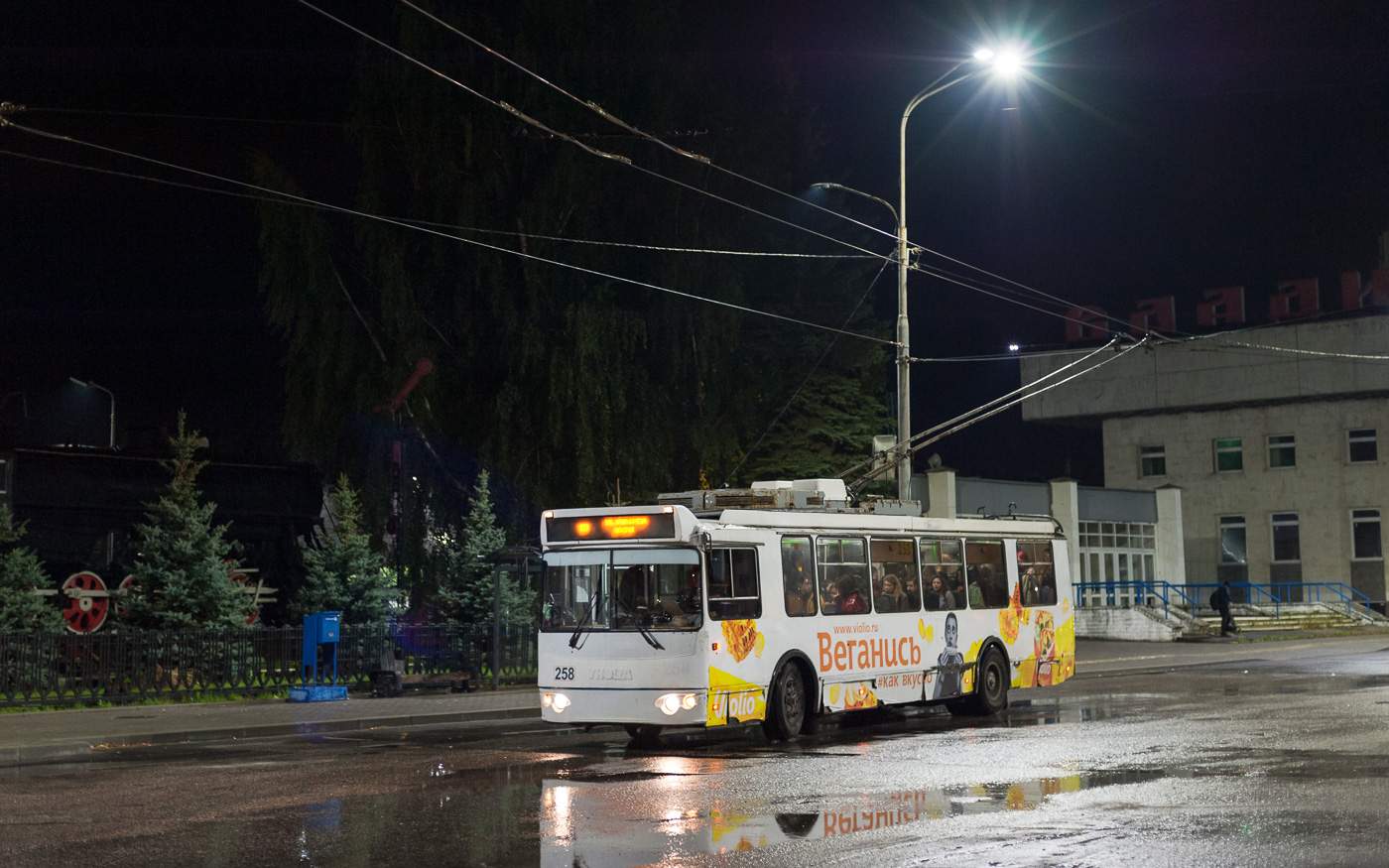 Vladimir, ZiU-682G-016.04 № 258