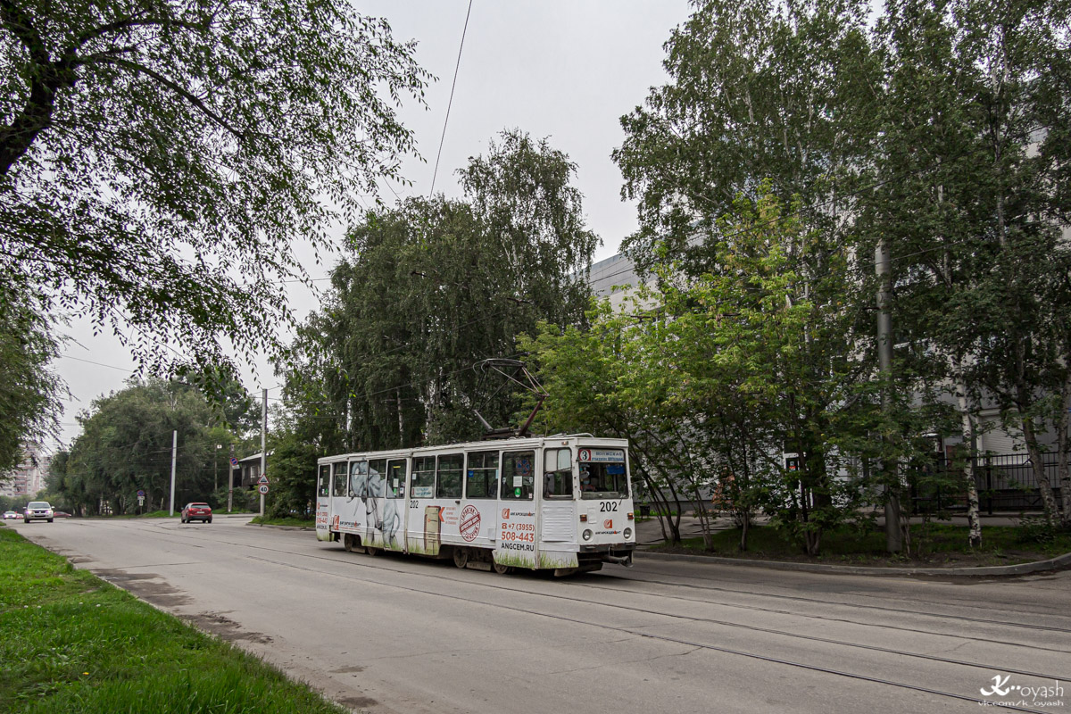 Иркутск, 71-605А № 202