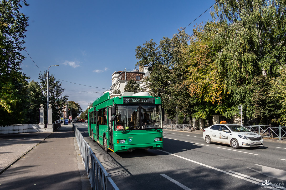 Казань, Тролза-5275.03 «Оптима» № 2367
