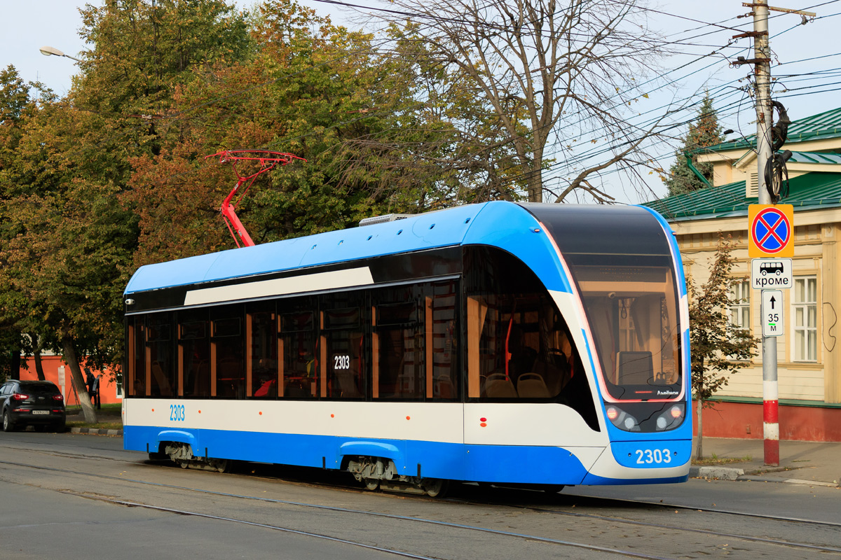 Ульяновск, 71-911ЕМ «Львёнок» № 2303