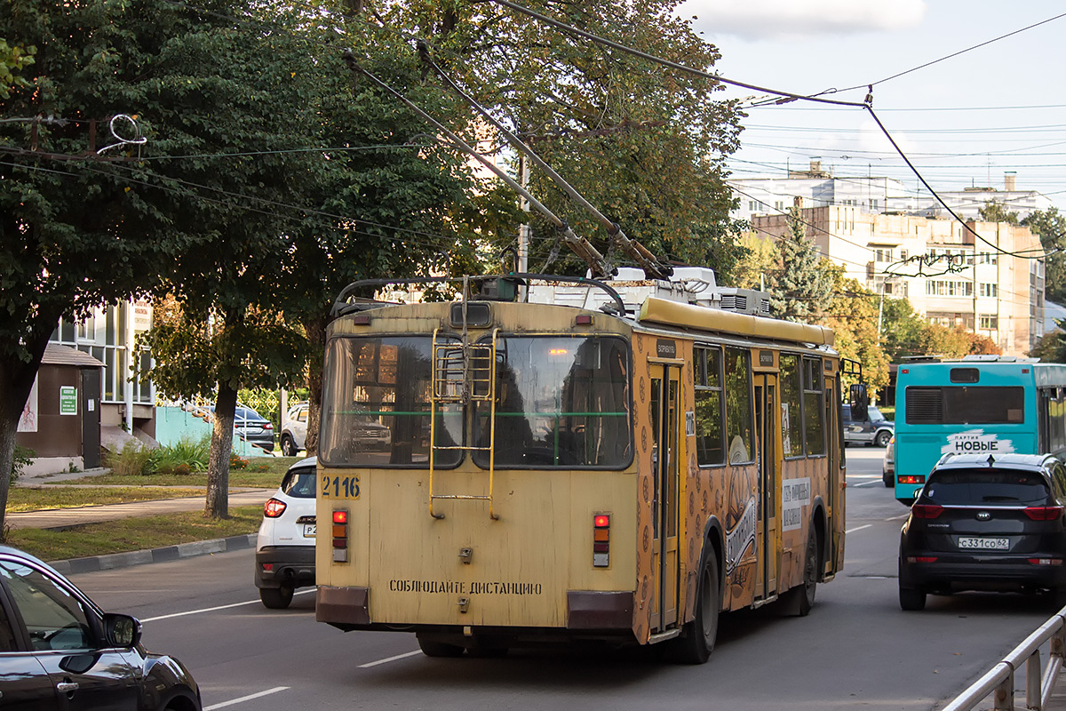 Рязань, ЗиУ-682Г-016.03 № 2116