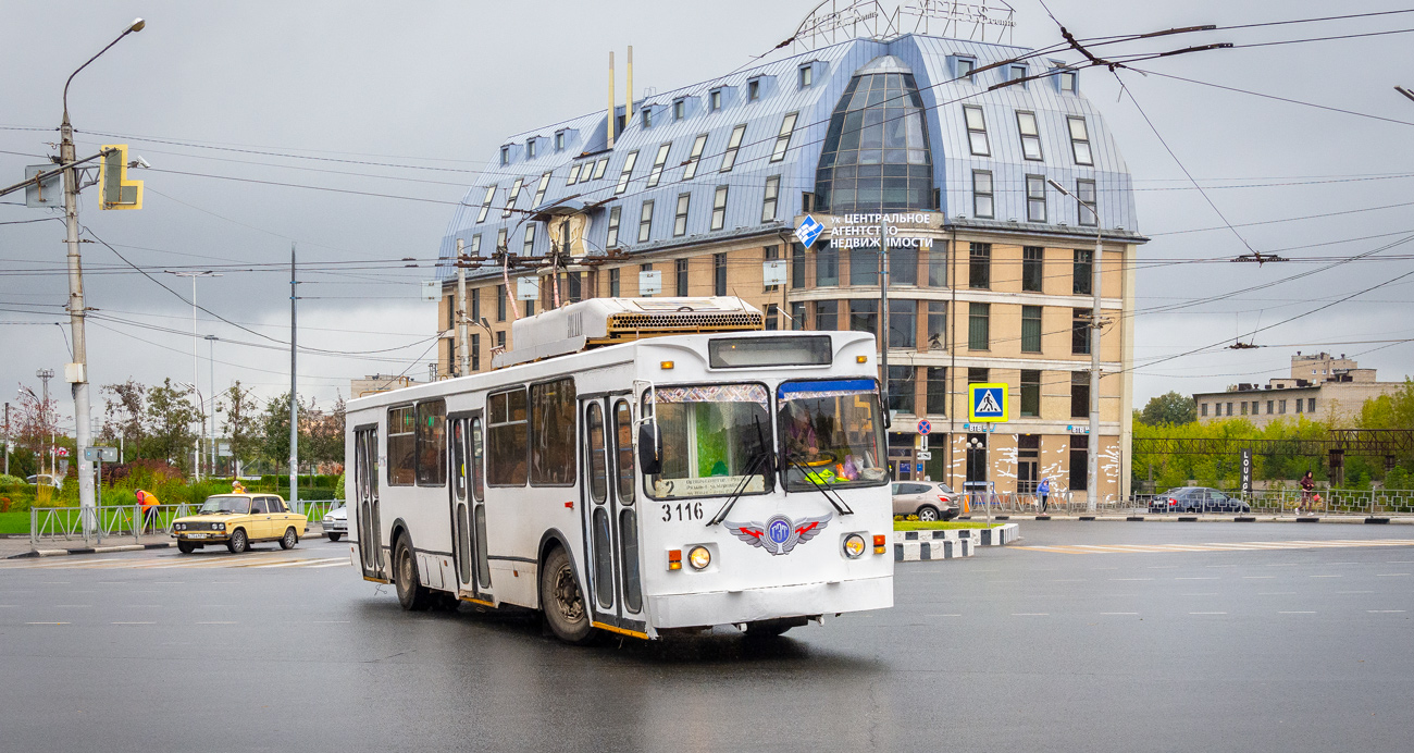 Rjasan, ZiU-682GM1 (with double first door) Nr. 3116