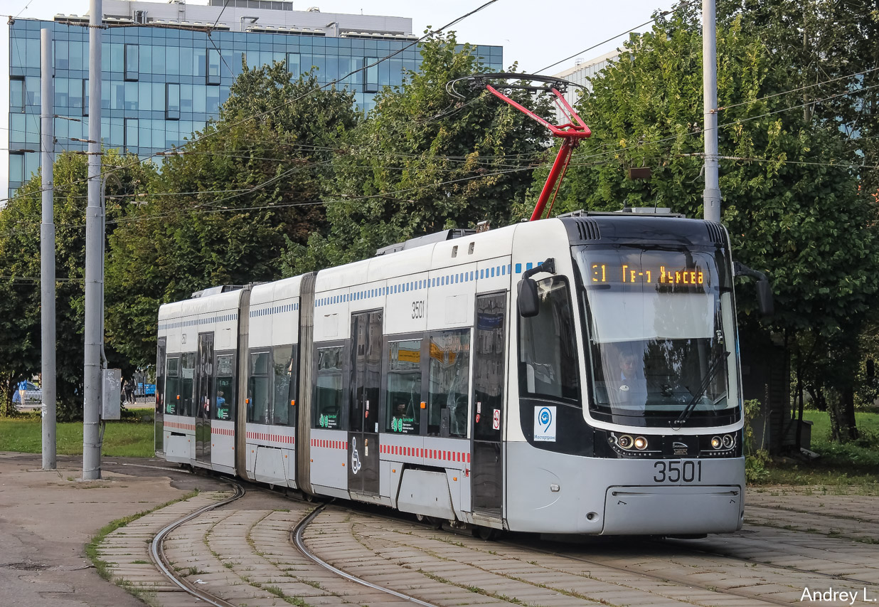 Москва, 71-414 (Pesa Fokstrot) № 3501