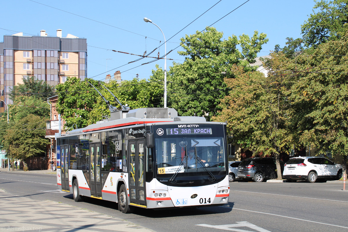 Краснодар, ВМЗ-5298.01 «Авангард» № 014