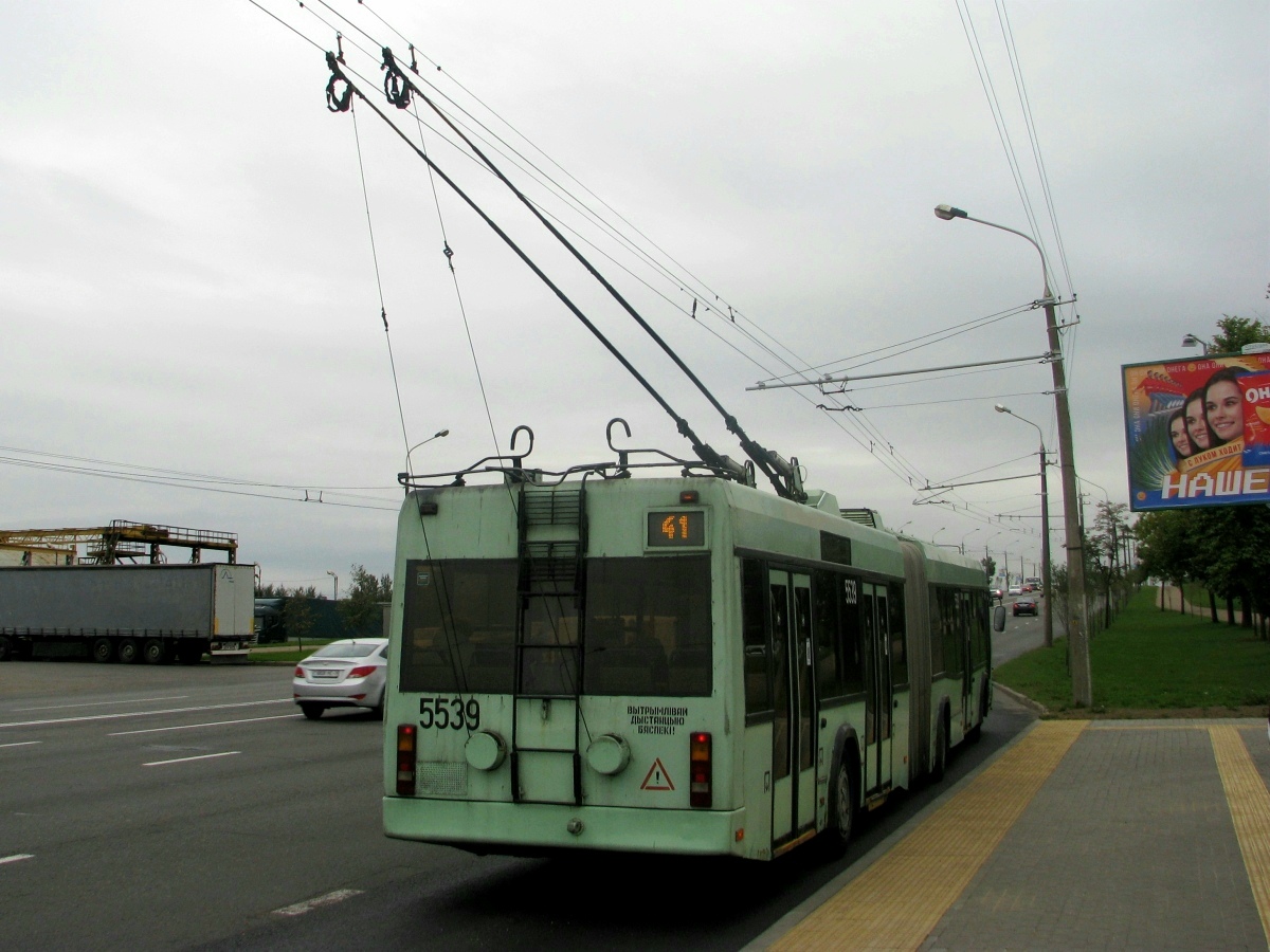 Минск, БКМ 333 № 5539
