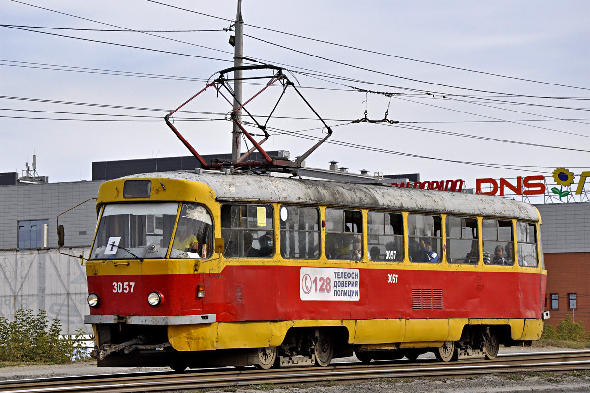 Барнаул, Tatra T3SU № 3057