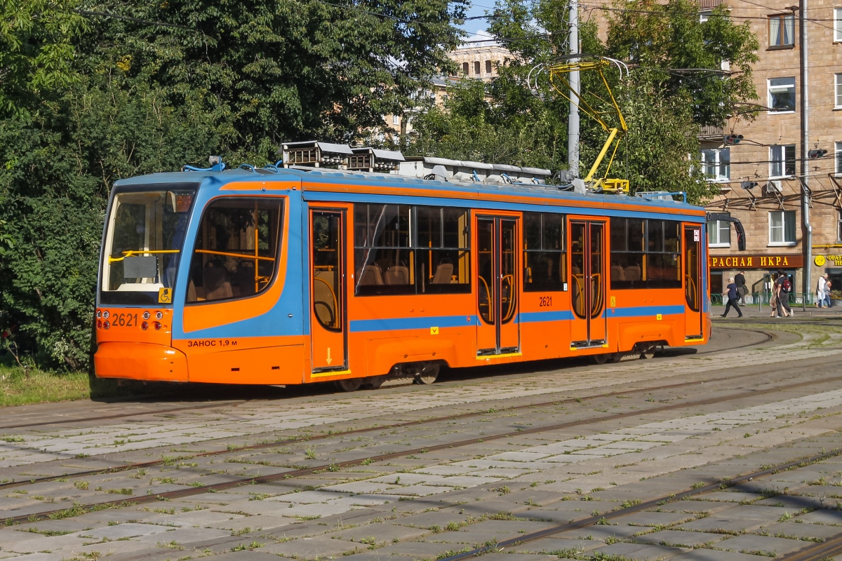 Москва, 71-623-02 № 2621