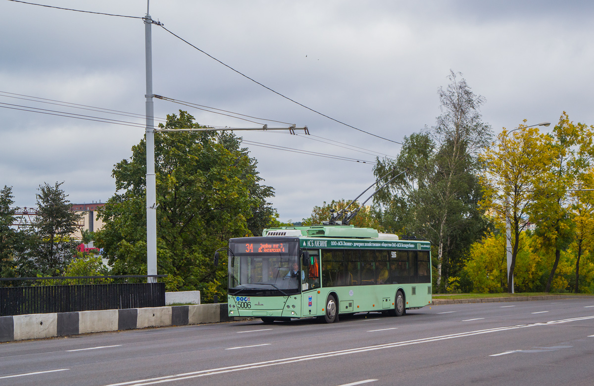 Минск, МАЗ-203Т70 № 5006