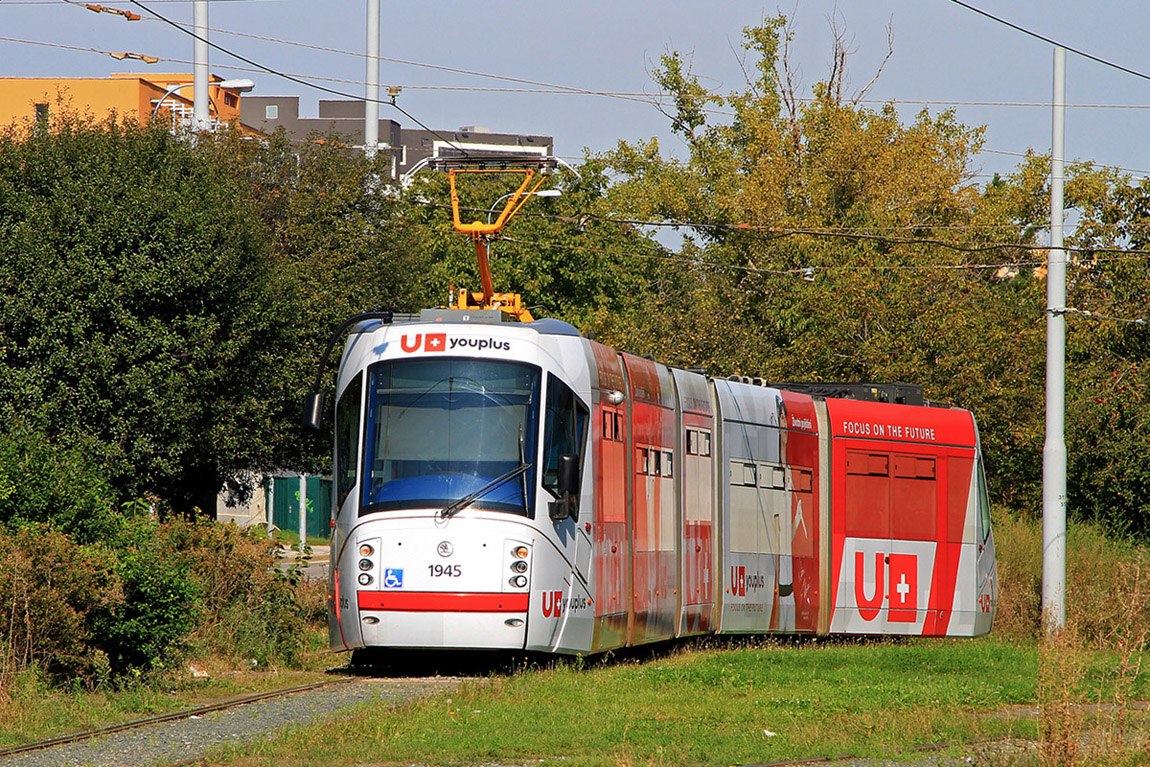 Брно, Škoda 13T Elektra № 1945