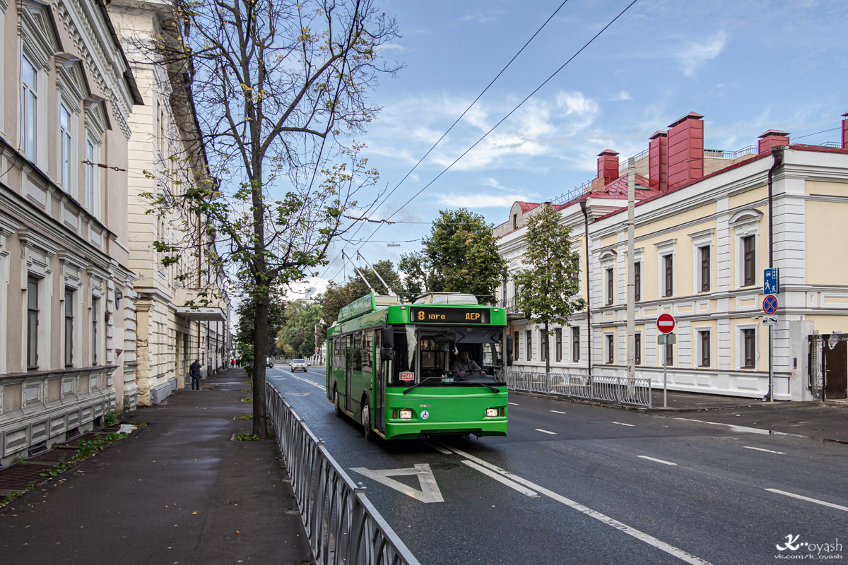 Казань, Тролза-5275.03 «Оптима» № 2348