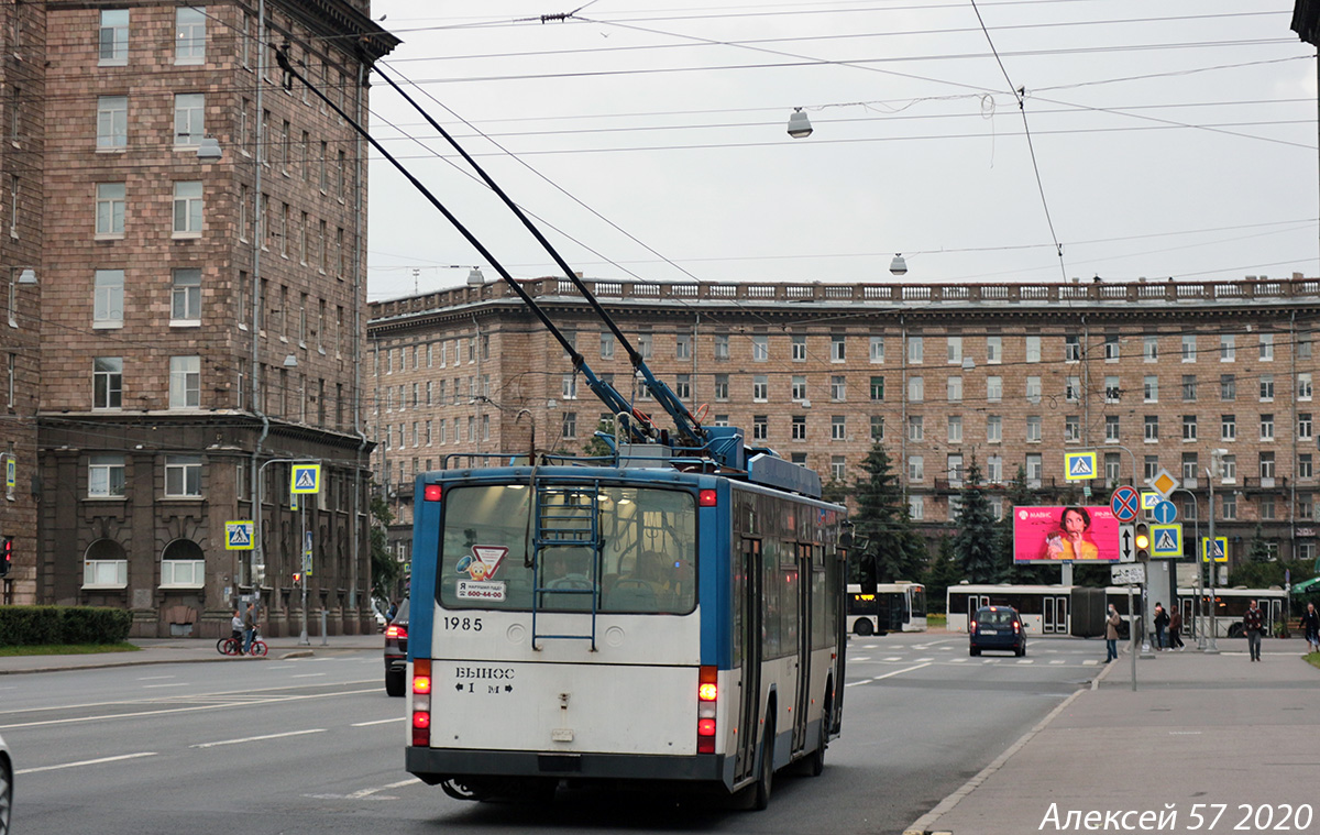 Санкт-Петербург, ВМЗ-5298.01 (ВМЗ-463) № 1985