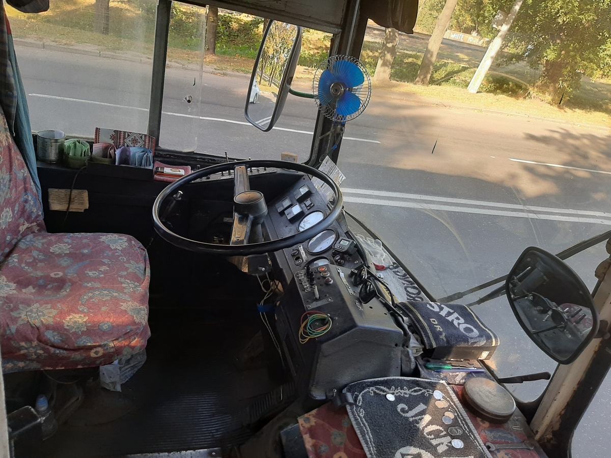 Harkov, ZiU-682G [G00] — 346