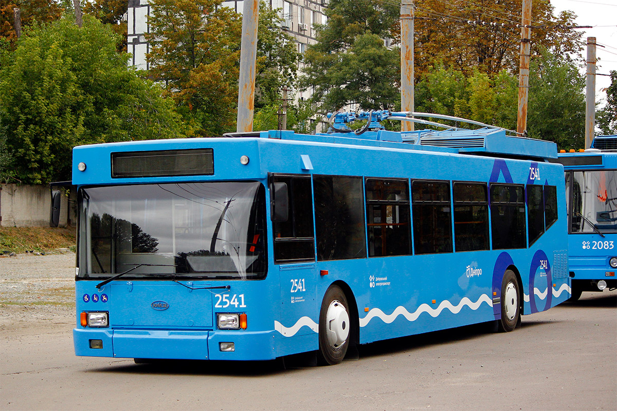 Днепр, YMZ E186 № 2541