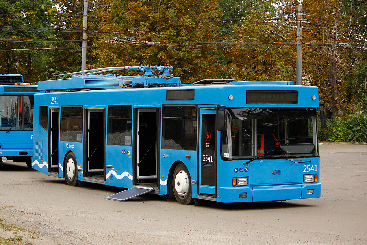 Dnipras, YMZ E186 № 2541