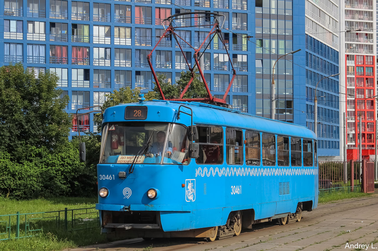Moscow, MTTCh # 30461 Moscow, MTTCh # 30461