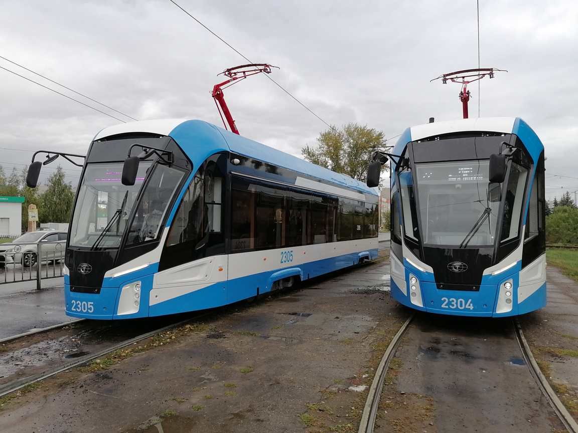 Ульяновск, 71-911ЕМ «Львёнок» № 2305; Ульяновск, 71-911ЕМ «Львёнок» № 2304