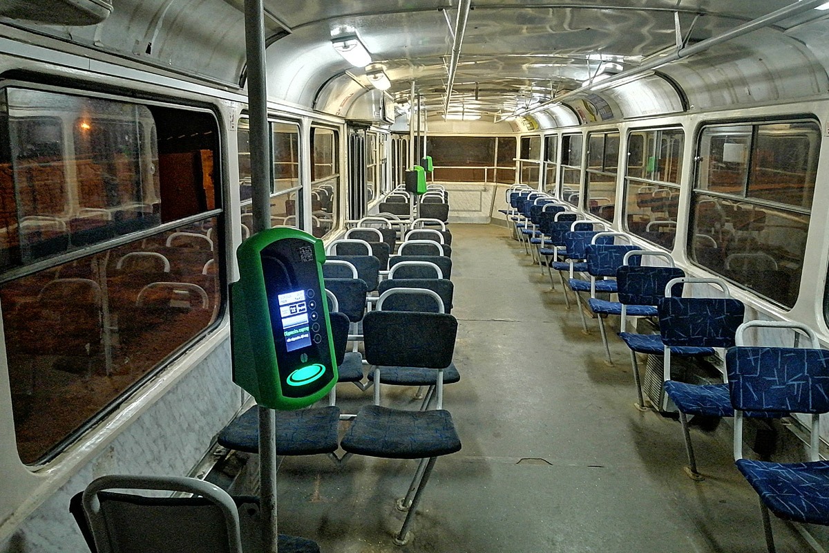 Харьков, Tatra T3A № 704